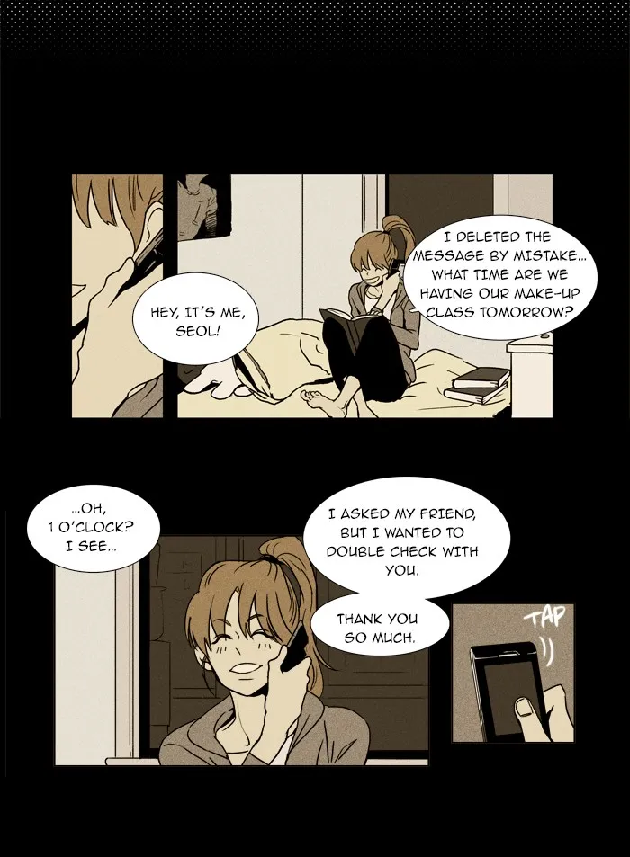 Read Cheese in the Trap chapter 15 image 4 on Lezhin