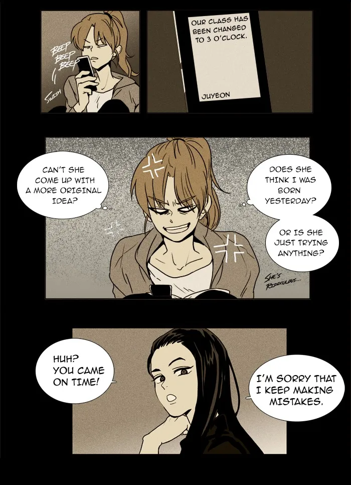 Read Cheese in the Trap chapter 15 image 5 on Lezhin