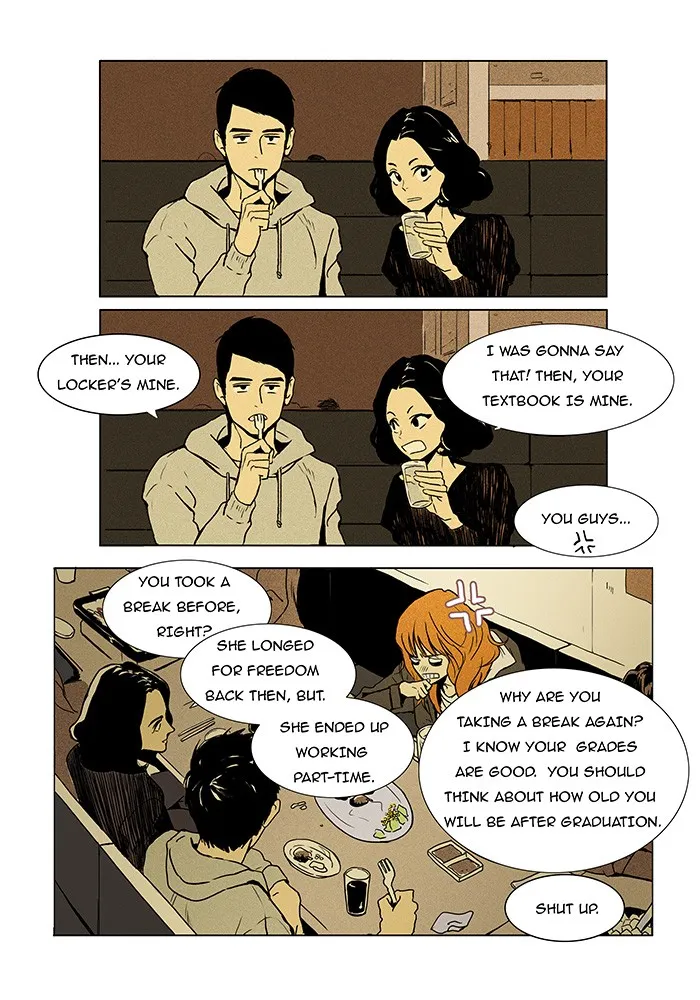 Read Cheese in the Trap chapter 2 image 1 on Lezhin