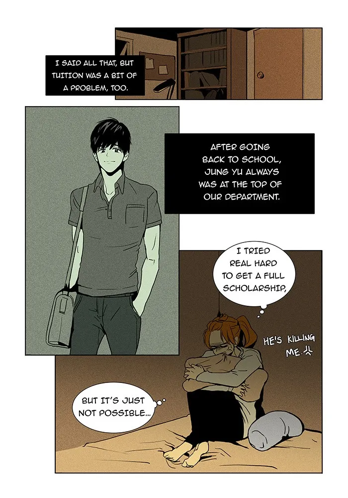 Read Cheese in the Trap chapter 2 image 15 on Lezhin