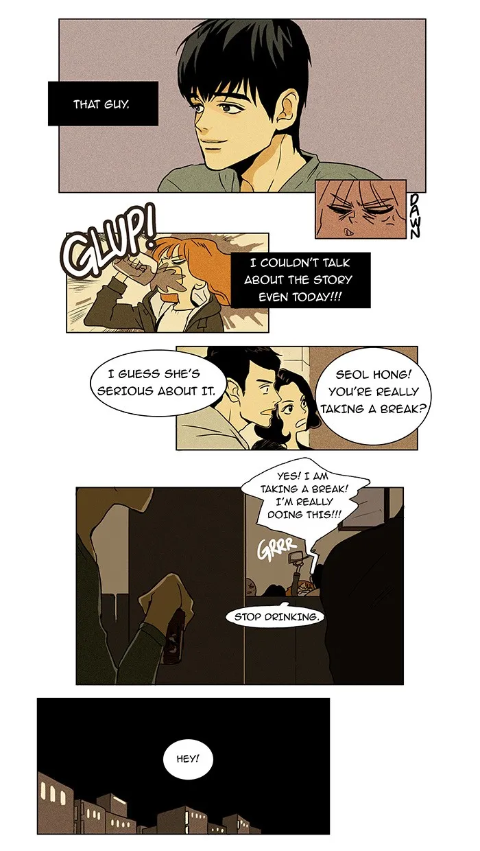 Read Cheese in the Trap chapter 2 image 4 on Lezhin