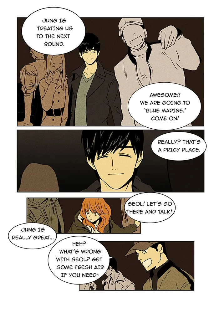 Read Cheese in the Trap chapter 2 image 7 on Lezhin