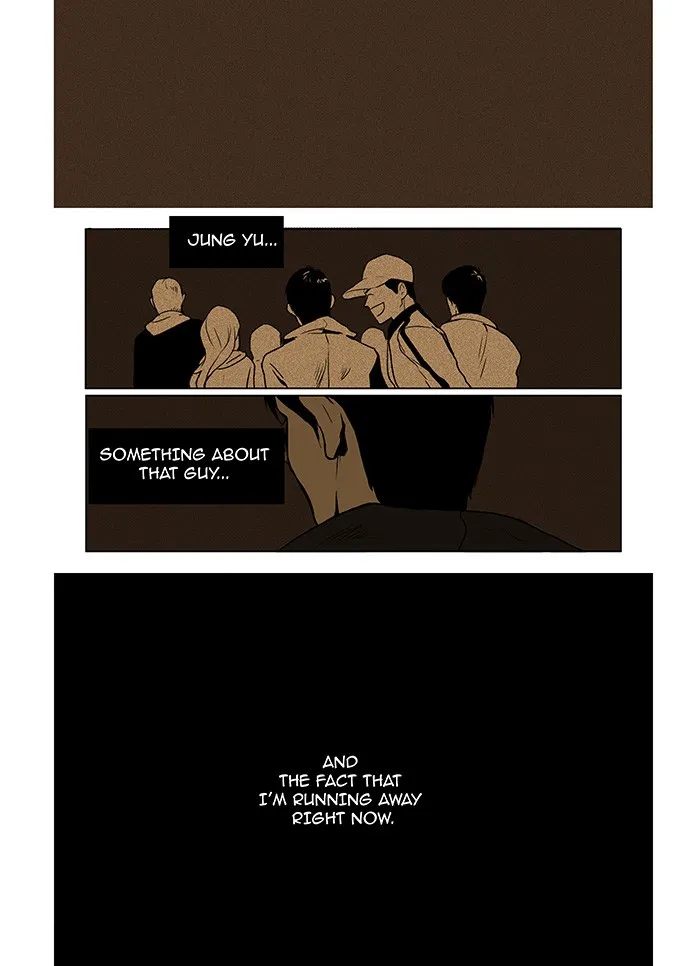 Read Cheese in the Trap chapter 2 image 9 on Lezhin