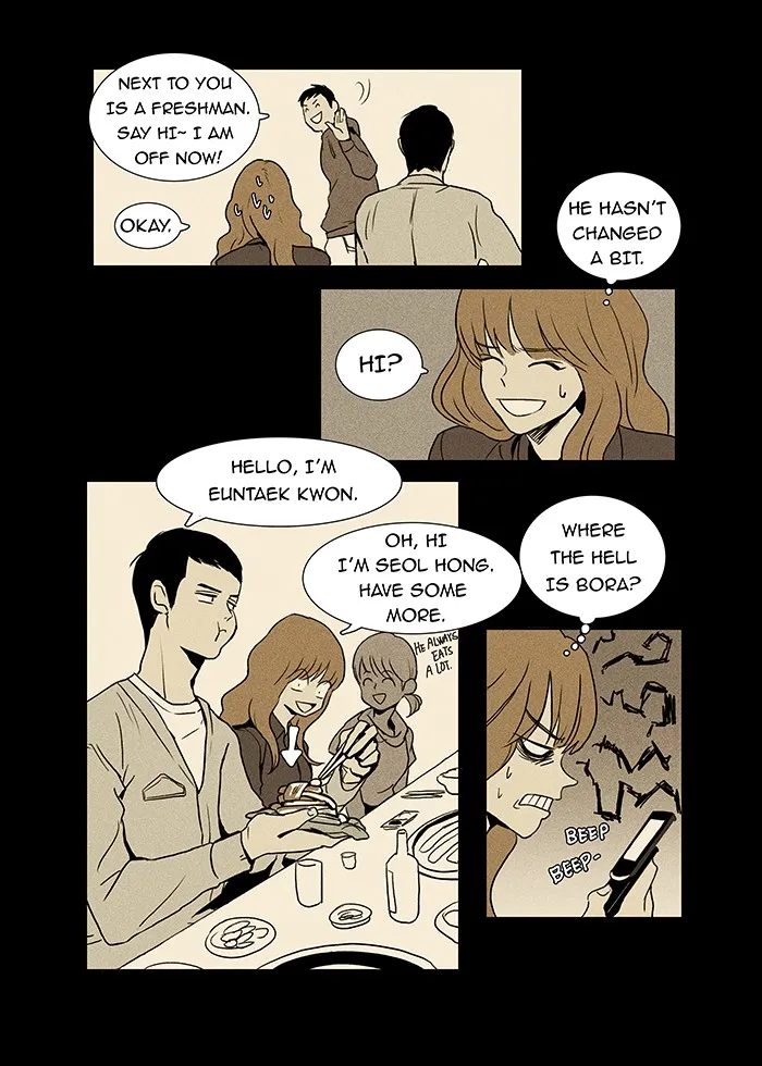 Read Cheese in the Trap chapter 4 image 2 on Lezhin