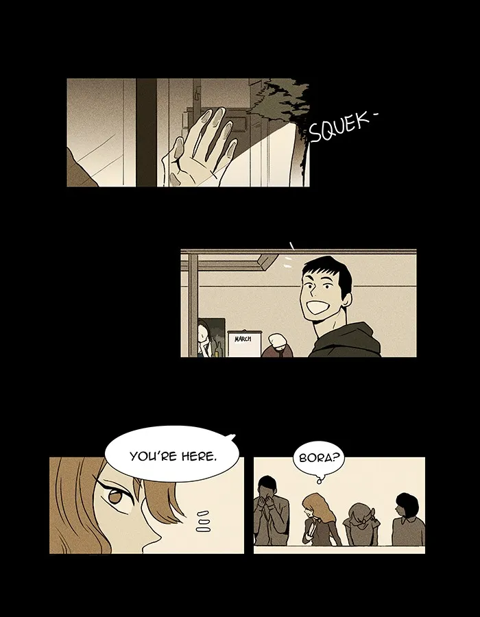Read Cheese in the Trap chapter 4 image 3 on Lezhin