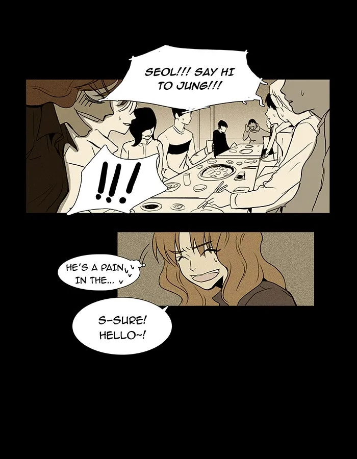 Read Cheese in the Trap chapter 4 image 9 on Lezhin