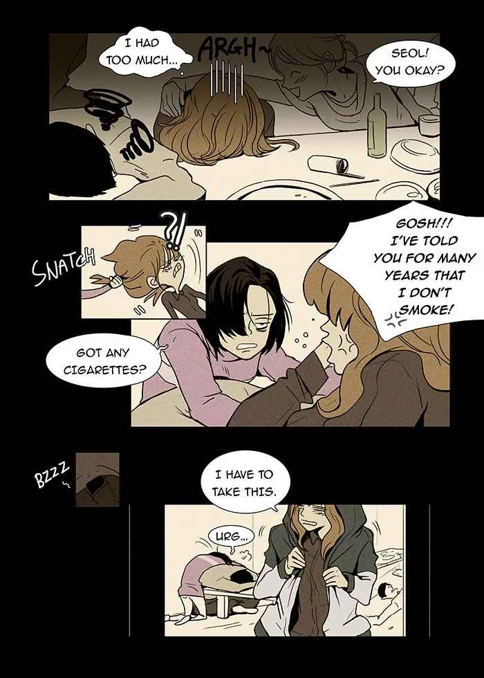 Read Cheese in the Trap chapter 5 image 10 on Lezhin