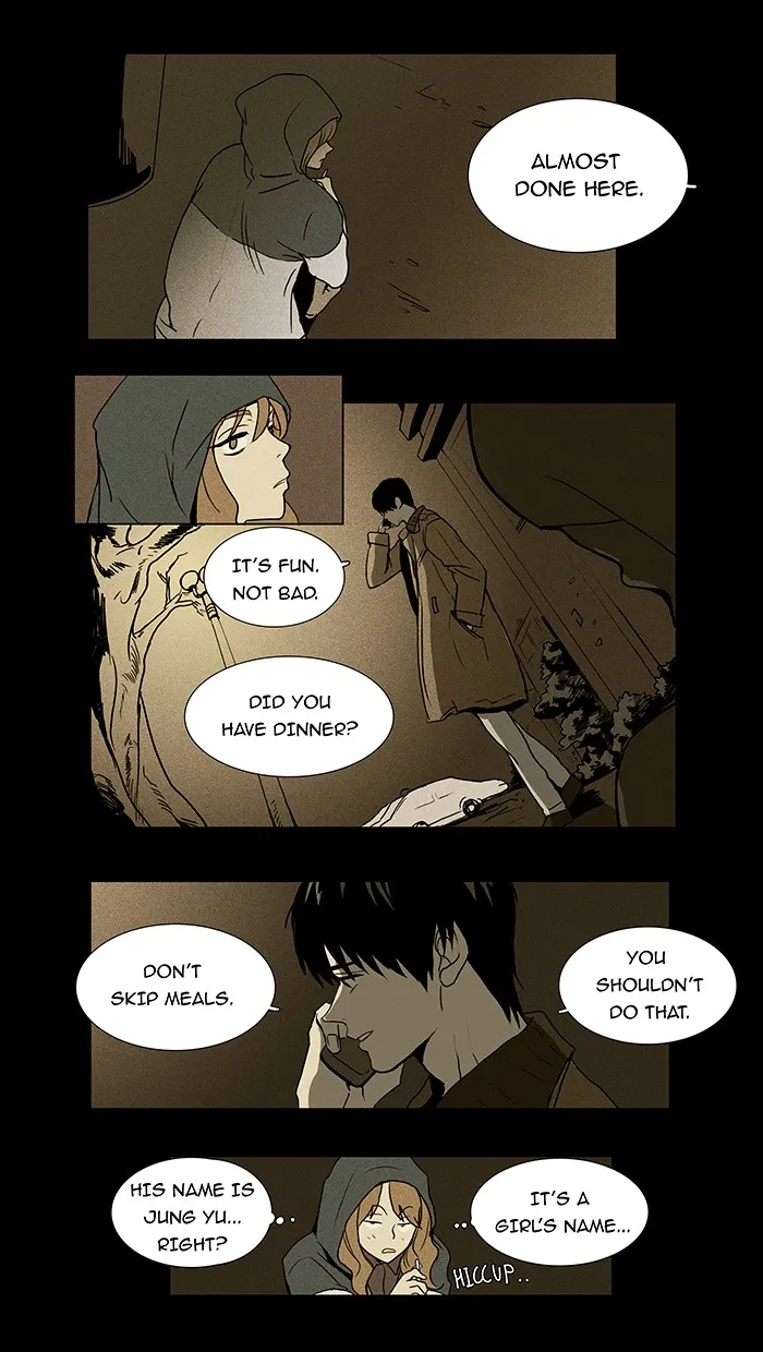 Read Cheese in the Trap chapter 5 image 12 on Lezhin
