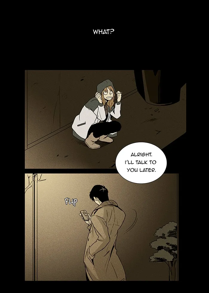 Read Cheese in the Trap chapter 5 image 14 on Lezhin