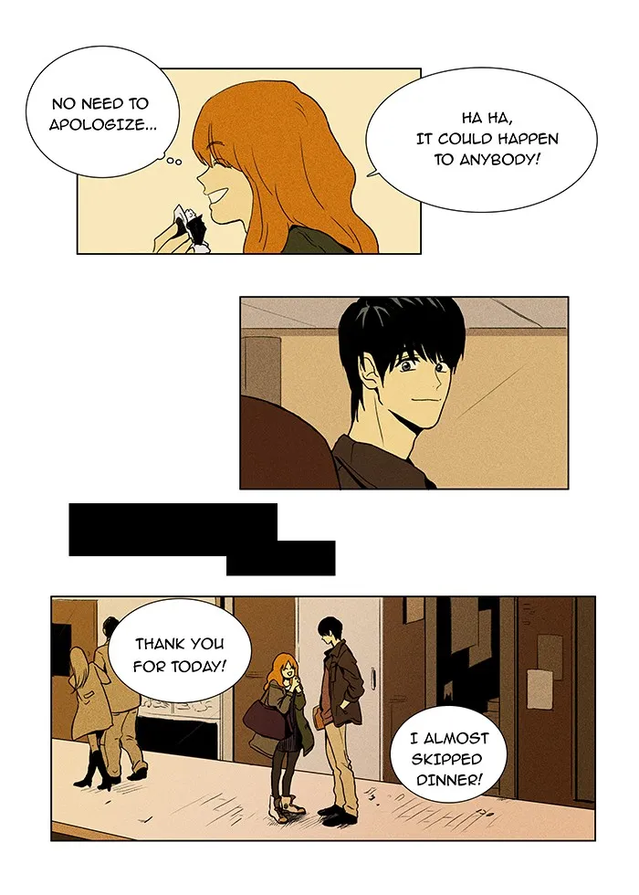 Read Cheese in the Trap chapter 5 image 20 on Lezhin