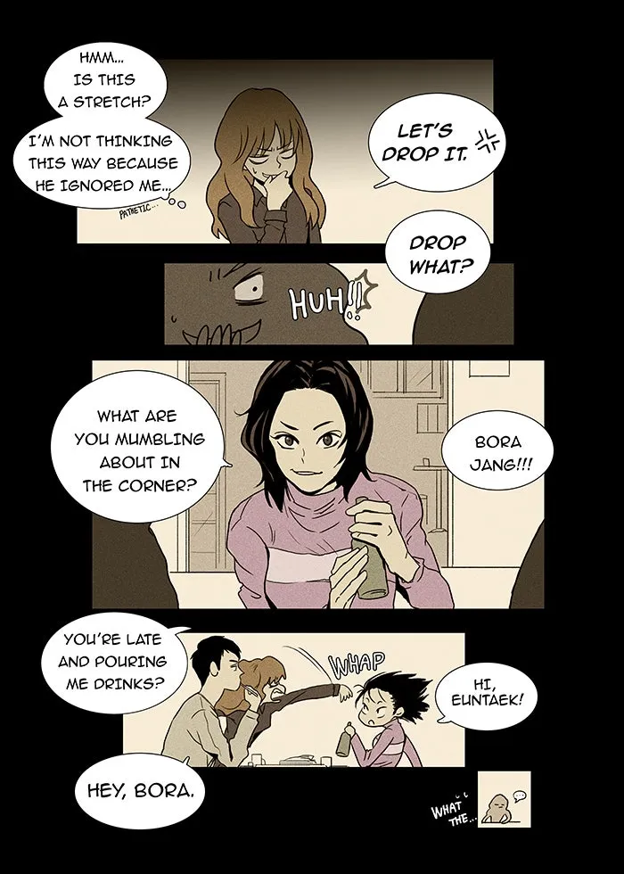 Read Cheese in the Trap chapter 5 image 3 on Lezhin