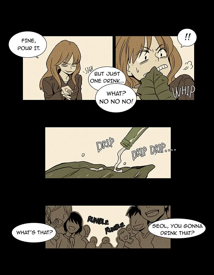 Read Cheese in the Trap chapter 5 image 4 on Lezhin
