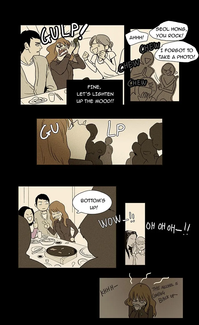 Read Cheese in the Trap chapter 5 image 6 on Lezhin