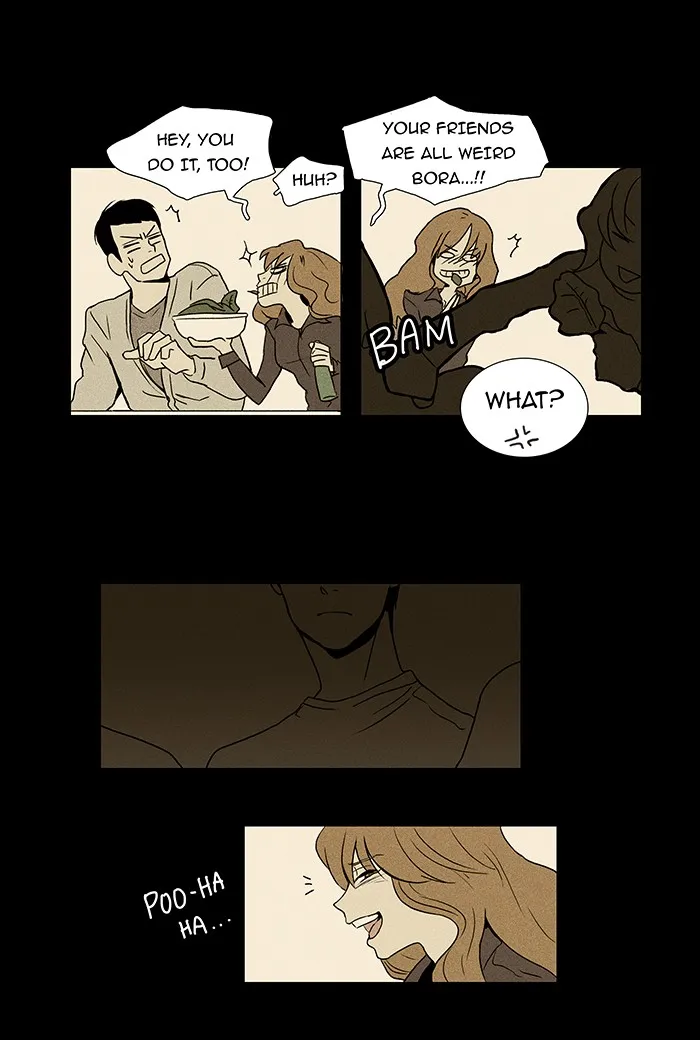 Read Cheese in the Trap chapter 5 image 7 on Lezhin