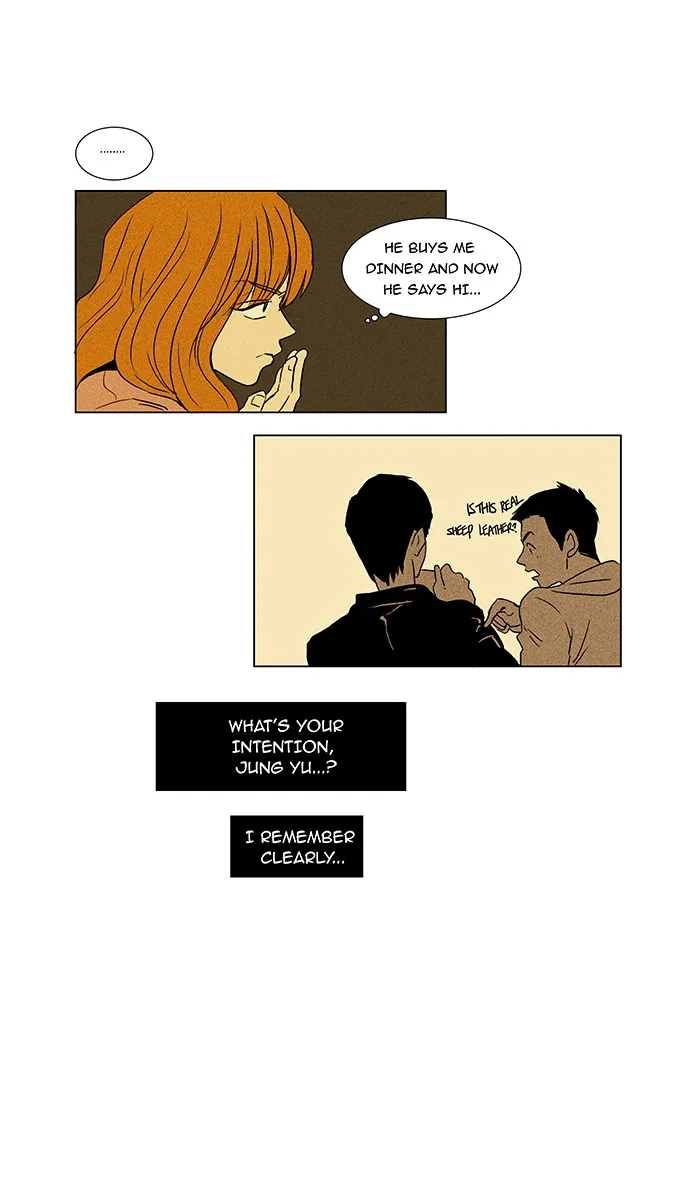 Read Cheese in the Trap chapter 6 image 11 on Lezhin