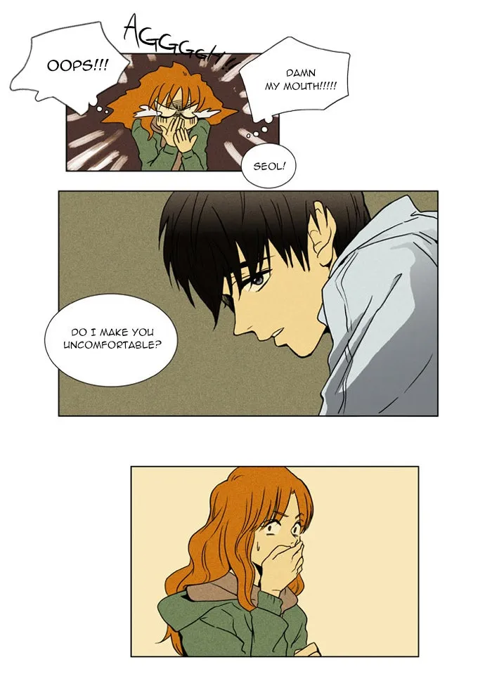 Read Cheese in the Trap chapter 7 image 16 on Lezhin
