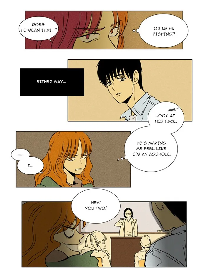 Read Cheese in the Trap chapter 7 image 17 on Lezhin