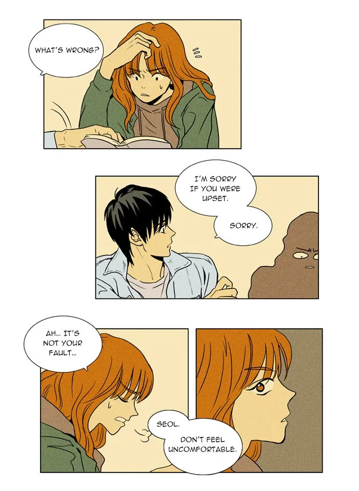 Read Cheese in the Trap chapter 7 image 21 on Lezhin