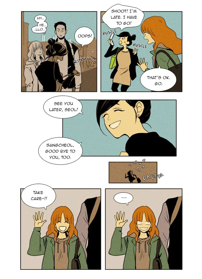 Read Cheese in the Trap chapter 7 image 5 on Lezhin