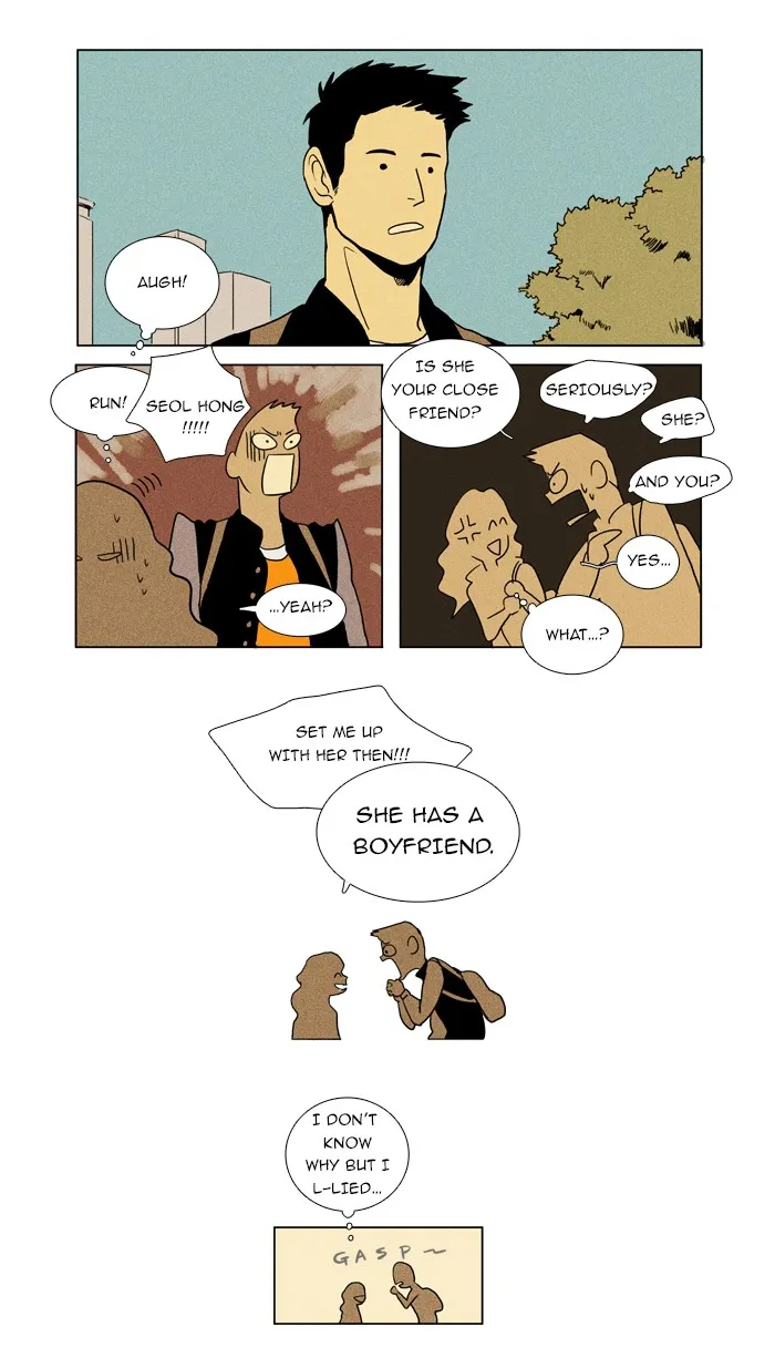Read Cheese in the Trap chapter 7 image 6 on Lezhin