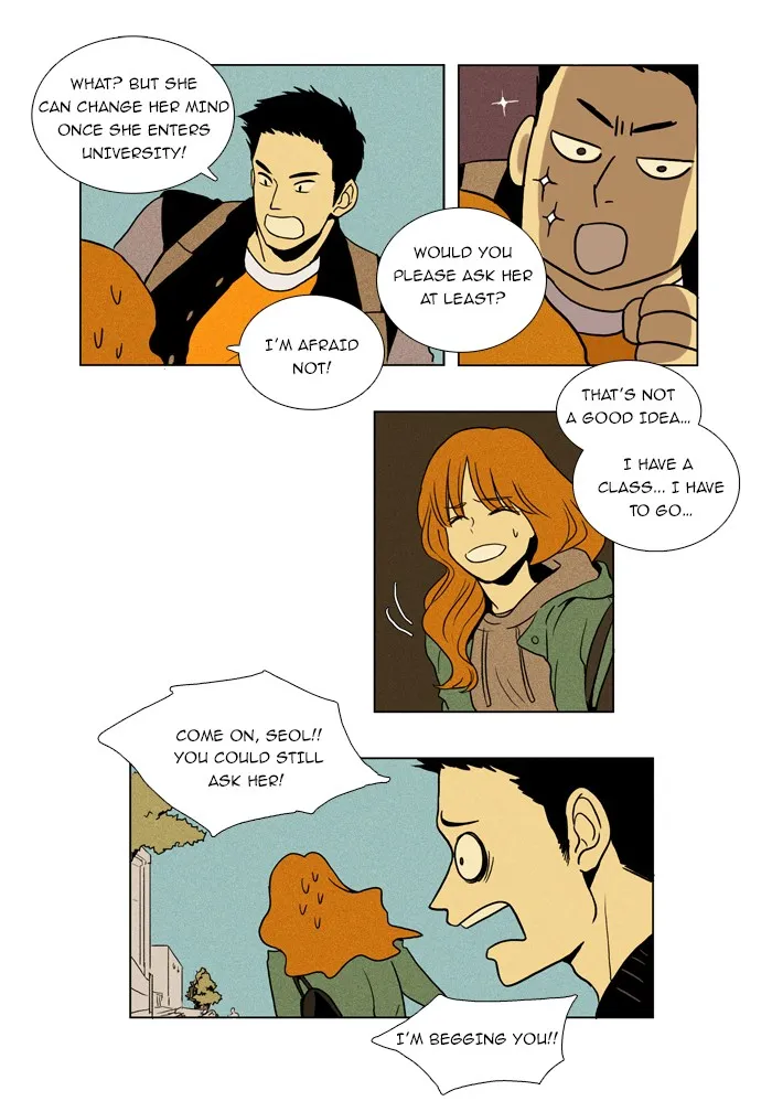 Read Cheese in the Trap chapter 7 image 7 on Lezhin