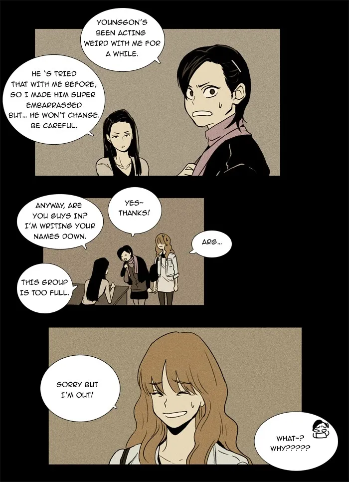 Read Cheese in the Trap chapter 8 image 10 on Lezhin