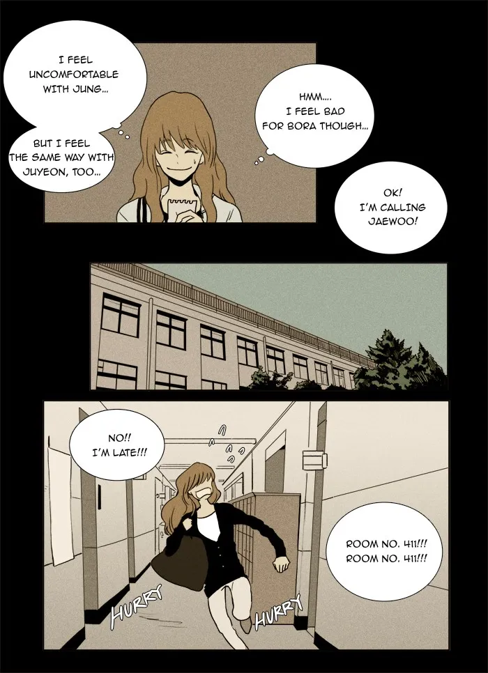 Read Cheese in the Trap chapter 8 image 12 on Lezhin