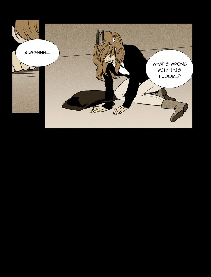 Read Cheese in the Trap chapter 8 image 14 on Lezhin