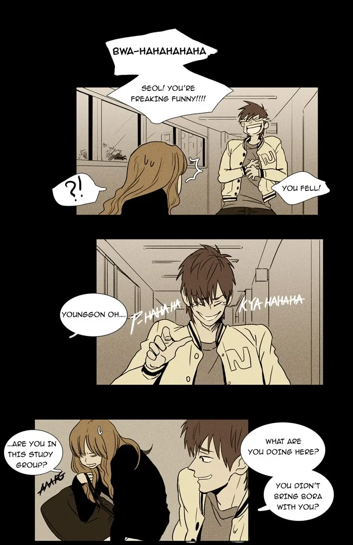 Read Cheese in the Trap chapter 8 image 15 on Lezhin