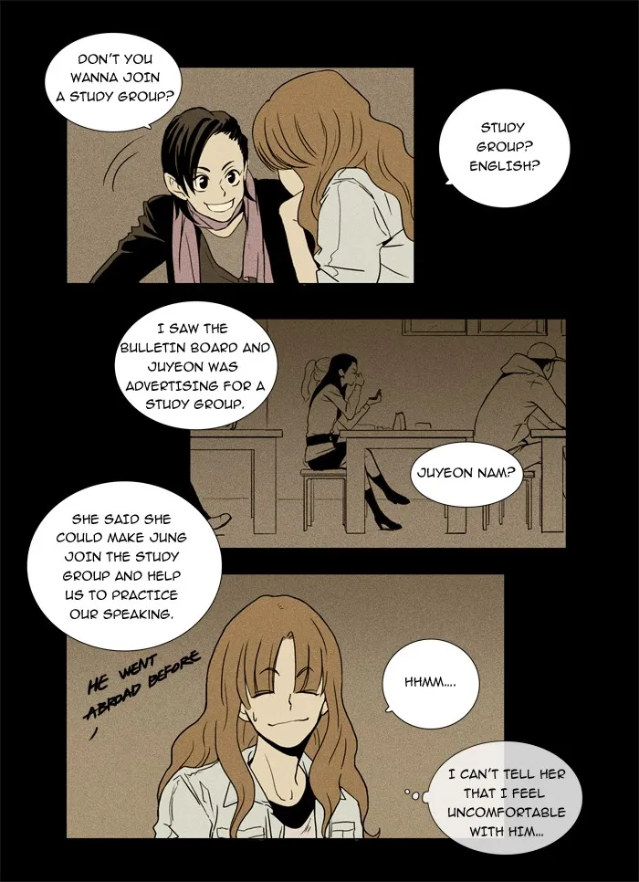 Read Cheese in the Trap chapter 8 image 3 on Lezhin