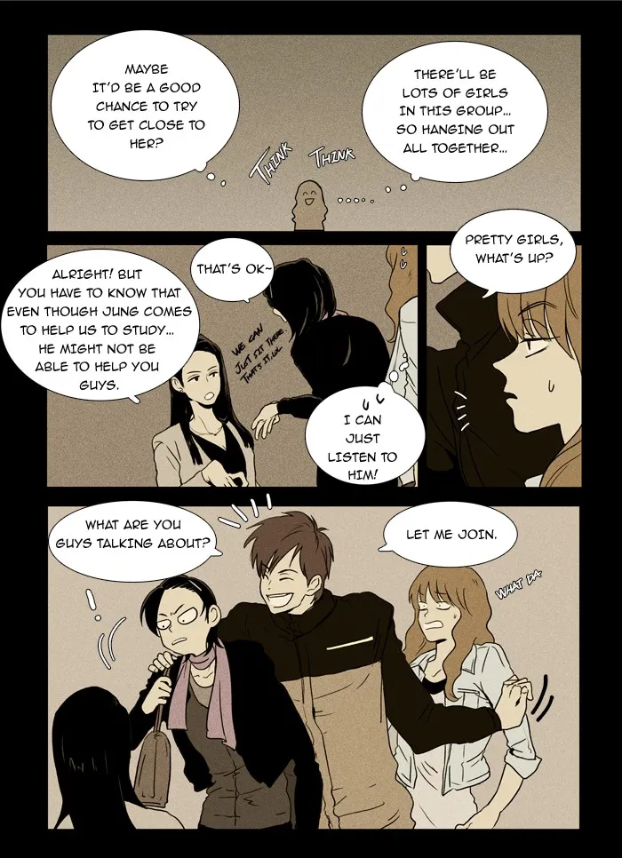 Read Cheese in the Trap chapter 8 image 7 on Lezhin
