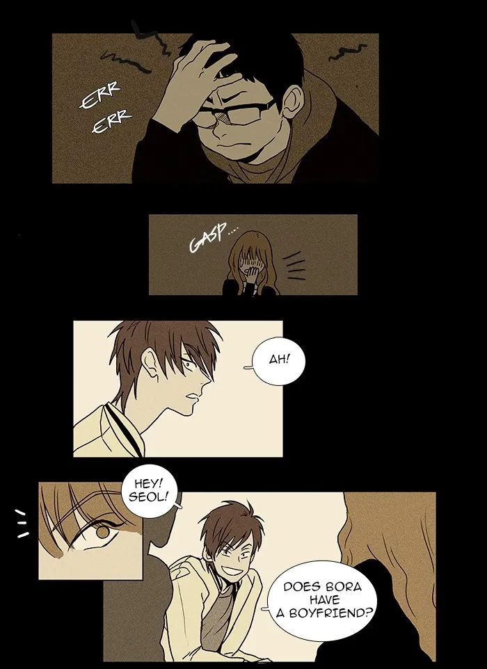 Read Cheese in the Trap chapter 9 image 10 on Lezhin