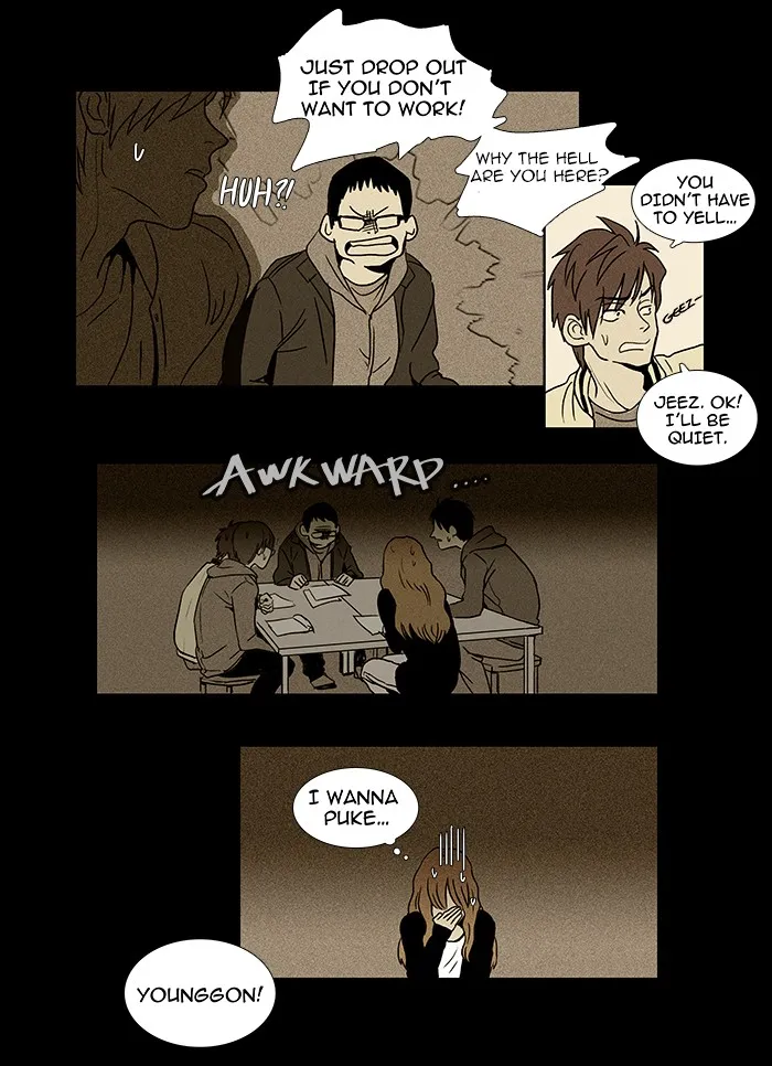 Read Cheese in the Trap chapter 9 image 12 on Lezhin