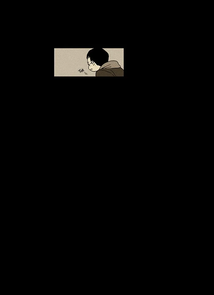 Read Cheese in the Trap chapter 9 image 15 on Lezhin