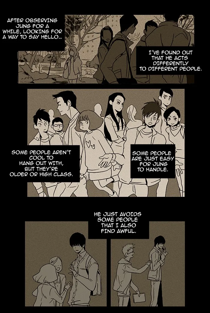 Read Cheese in the Trap chapter 9 image 23 on Lezhin