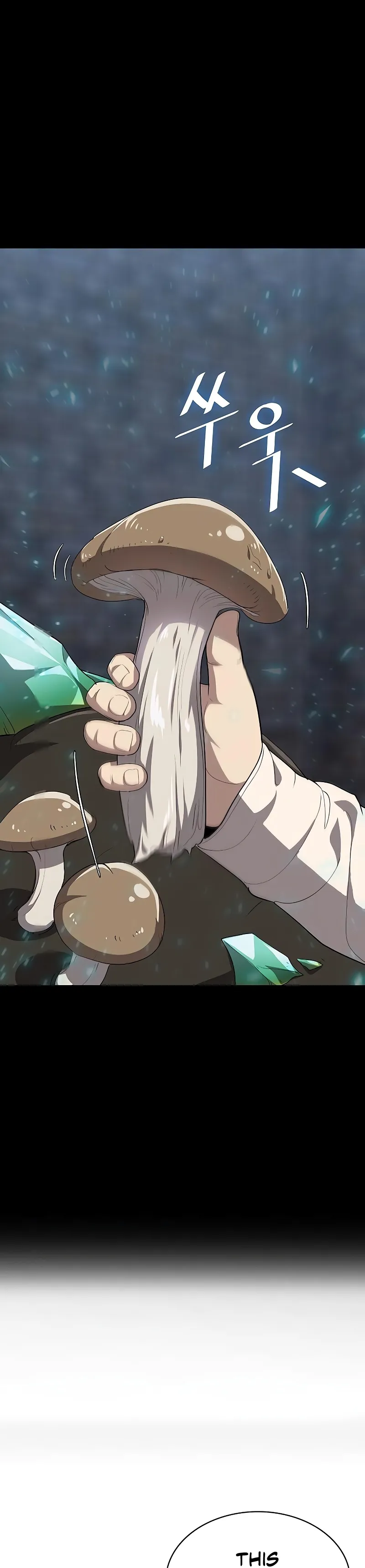 Read Chef in Another World chapter 10 image 18 on Lezhin