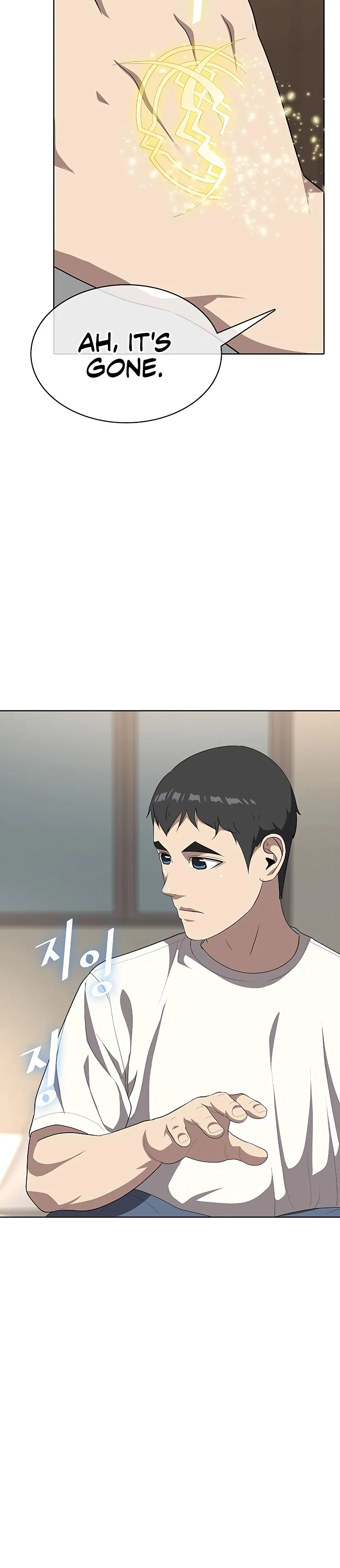 Read Chef in Another World chapter 10 image 35 on Lezhin