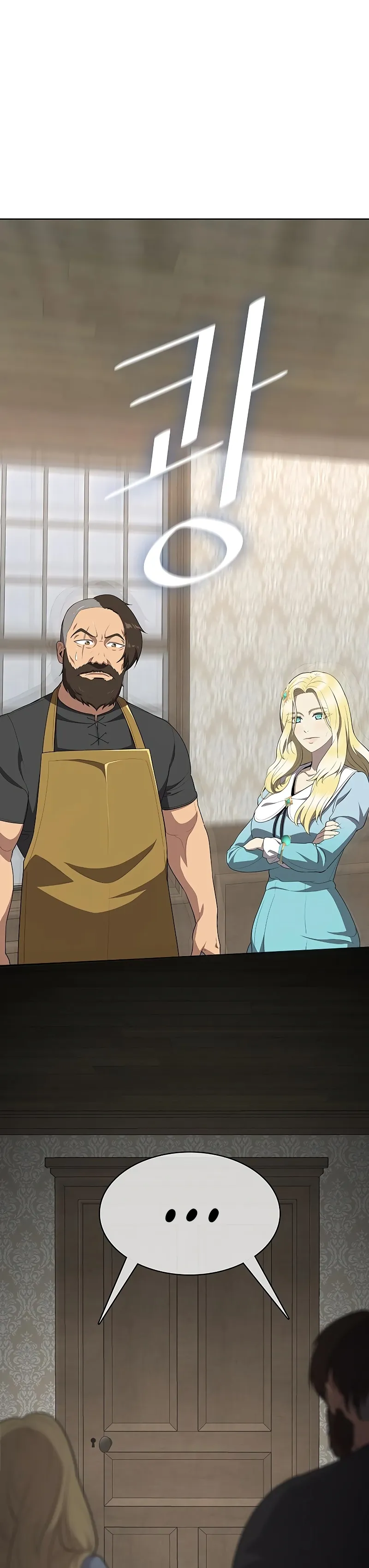 Read Chef in Another World chapter 10 image 4 on Lezhin