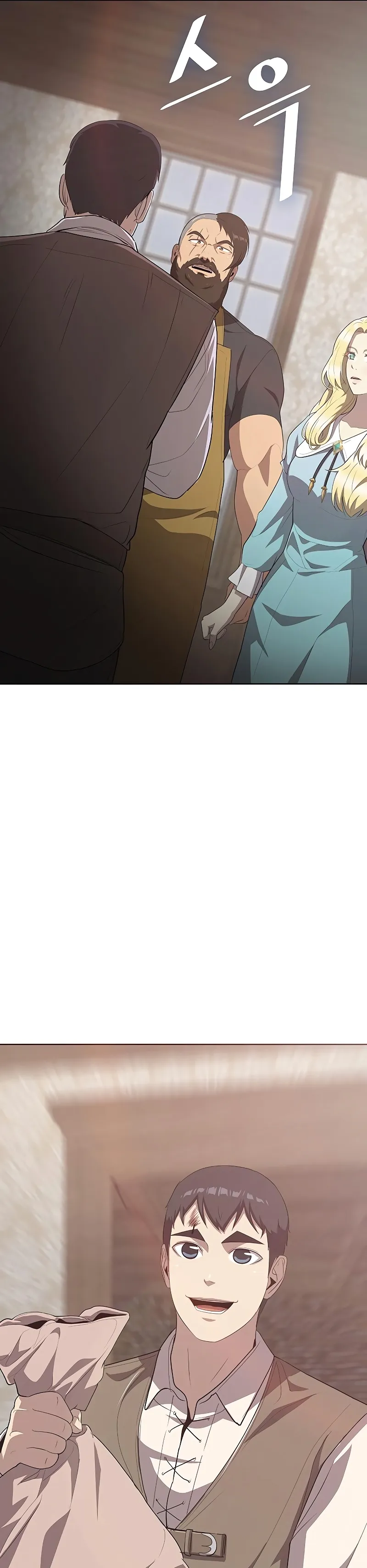 Read Chef in Another World chapter 10 image 8 on Lezhin