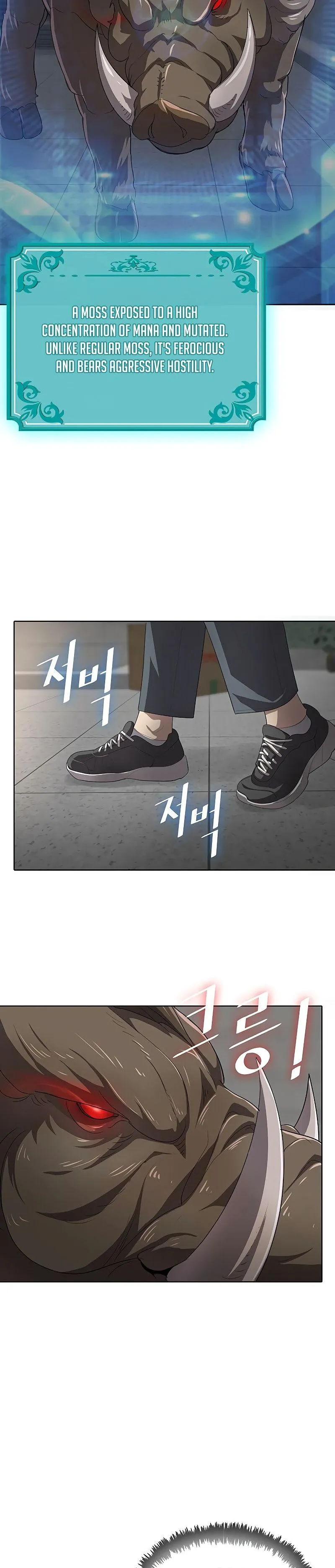 Read Chef in Another World chapter 11 image 26 on Lezhin
