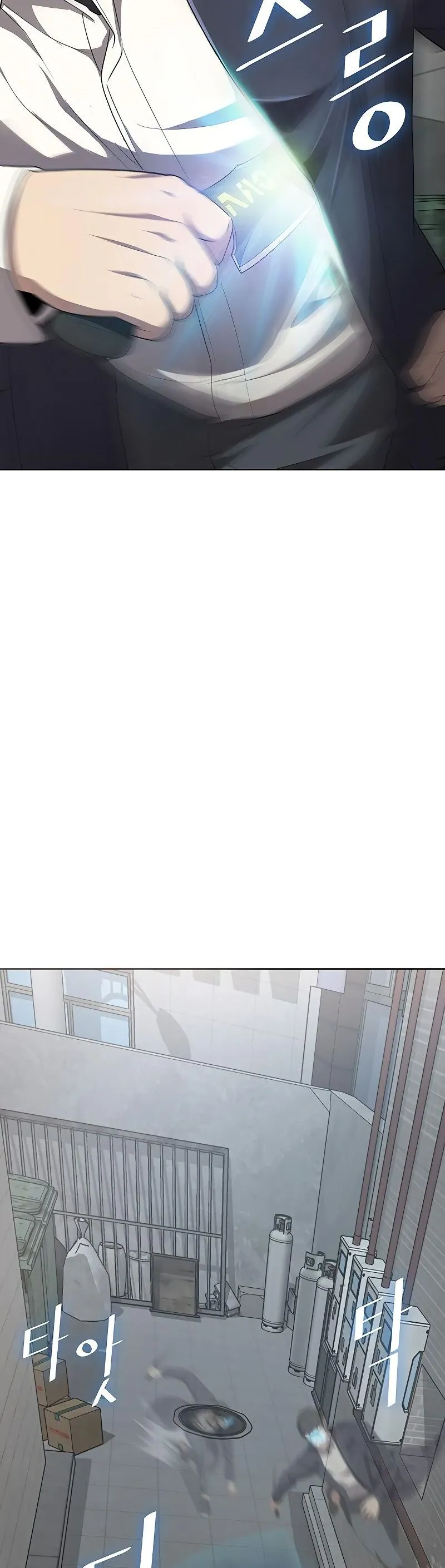 Read Chef in Another World chapter 11 image 34 on Lezhin