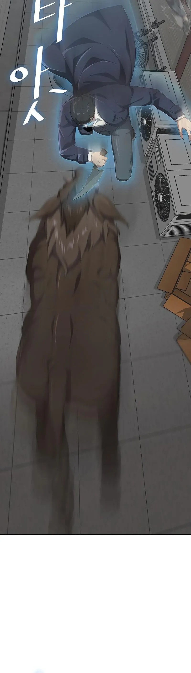 Read Chef in Another World chapter 11 image 35 on Lezhin
