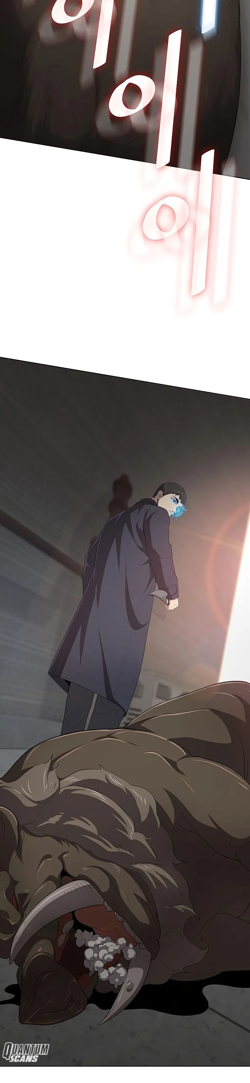 Read Chef in Another World chapter 11 image 37 on Lezhin
