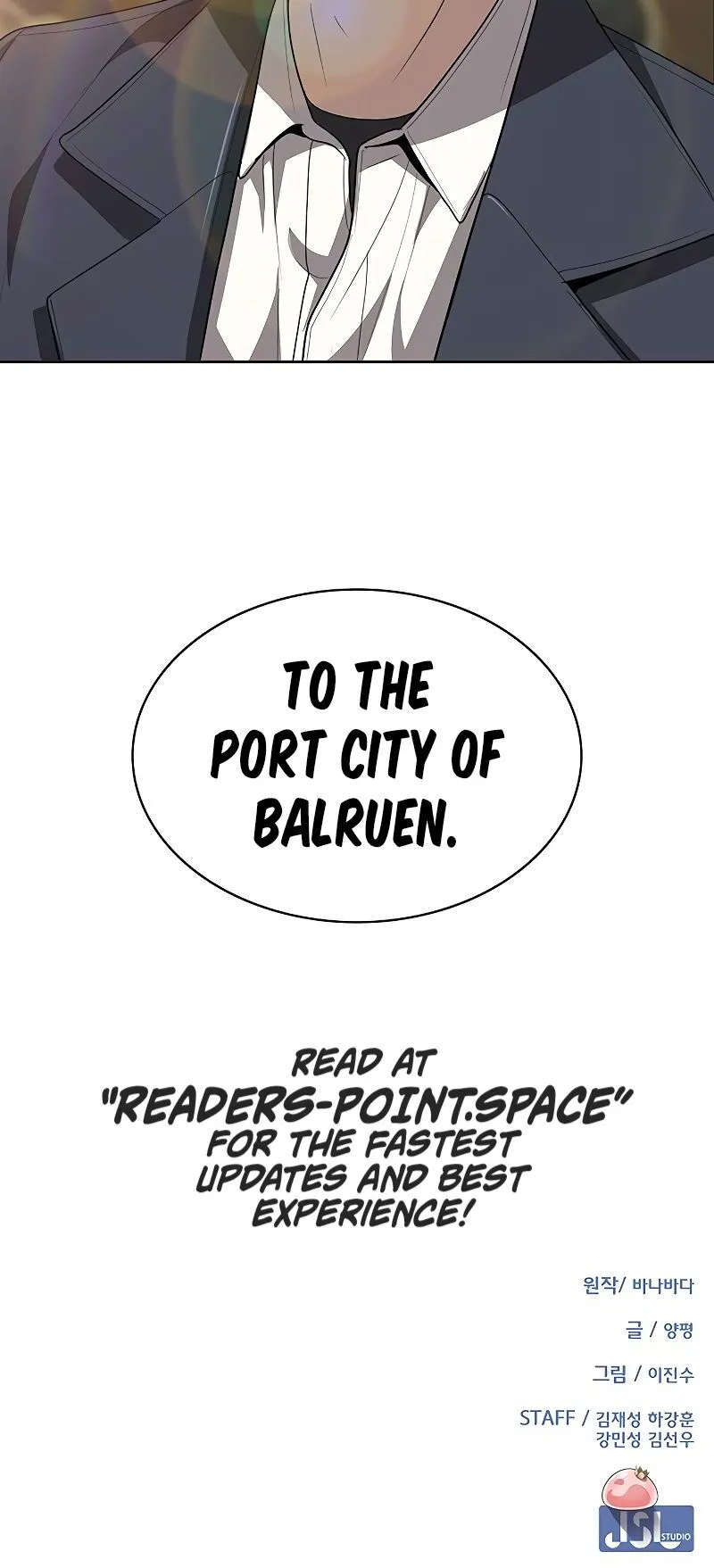 Read Chef in Another World chapter 11 image 51 on Lezhin