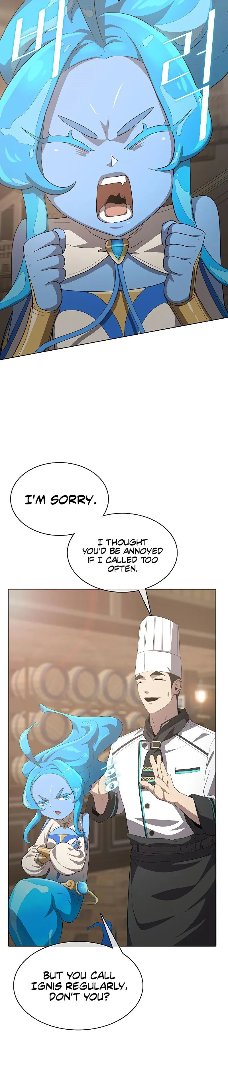 Read Chef in Another World chapter 13 image 11 on Lezhin
