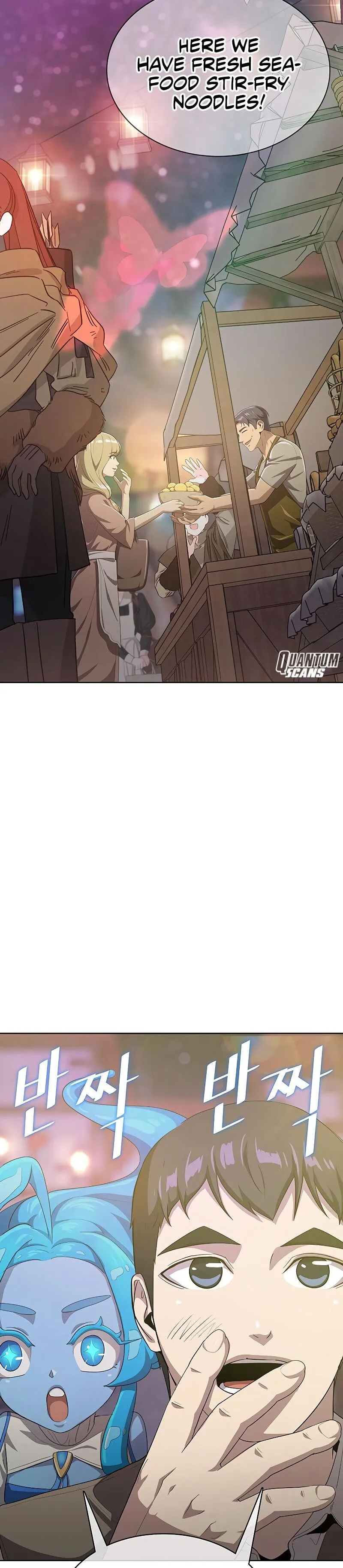 Read Chef in Another World chapter 13 image 21 on Lezhin