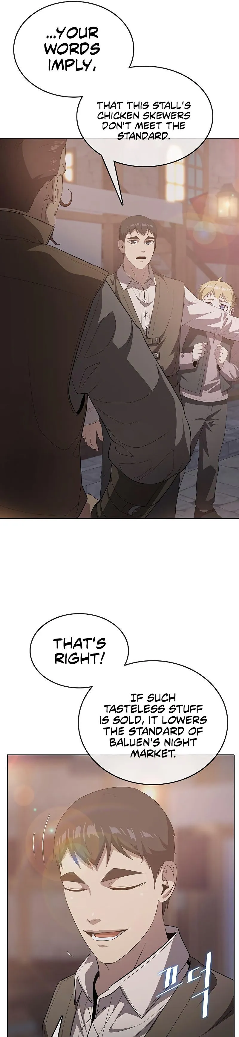 Read Chef in Another World chapter 13 image 44 on Lezhin