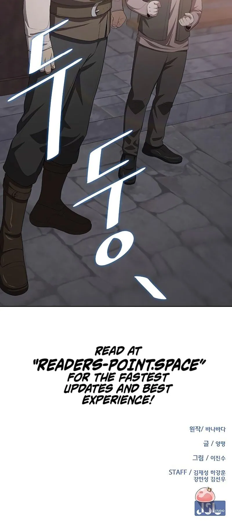 Read Chef in Another World chapter 13 image 51 on Lezhin