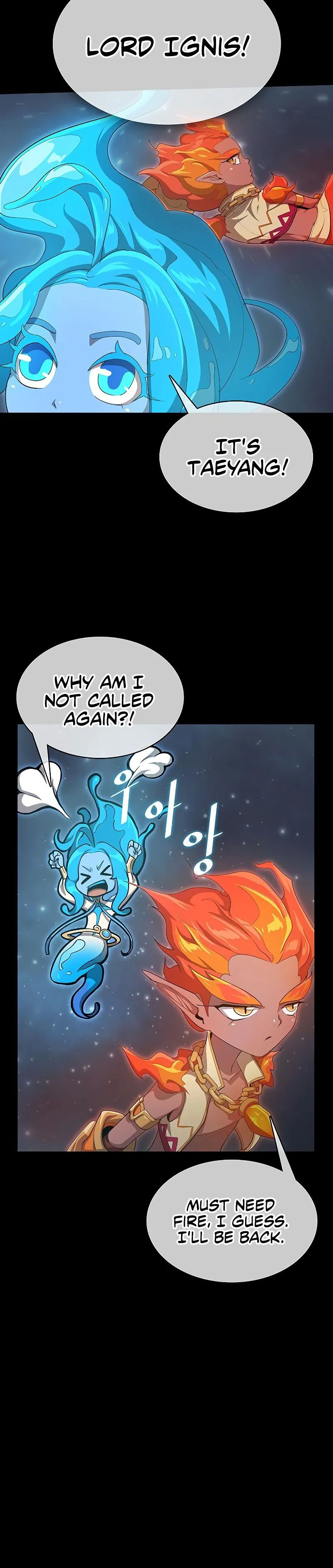 Read Chef in Another World chapter 13 image 7 on Lezhin