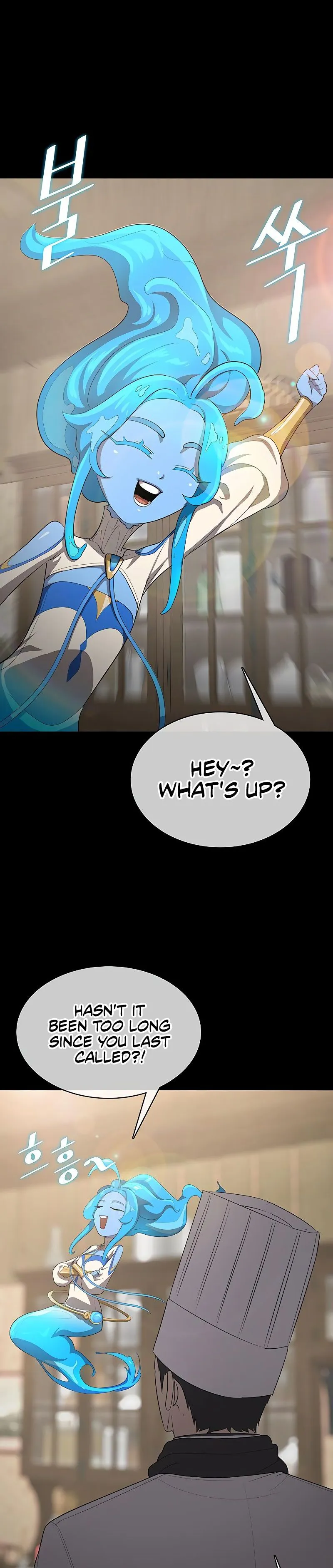 Read Chef in Another World chapter 13 image 9 on Lezhin